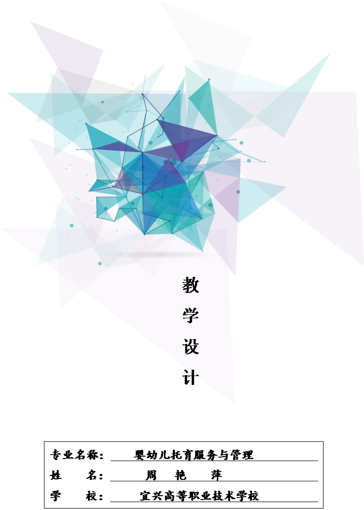 d59c132b33f32b5c854e0528151bc23b