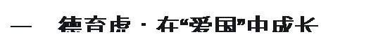 7b0a2020202022776f7264617274223a20227b5c2269645c223a32353030343037322c5c227469645c223a31333531317d220a7d0a