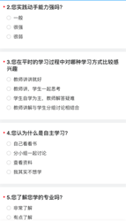 IMG_9541.PNG