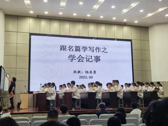陆其勇公开课