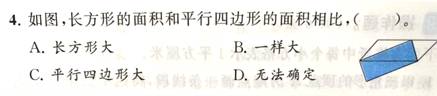 6837d73a-85fa-44f2-9a44-9e89b6af8e14