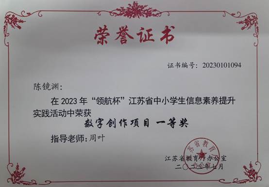 白板上的文字

描述已自动生成