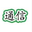 Image_1712060446419