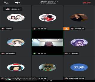 Screenshot_20240403_190434_com.tencent.wemeet.app(1)