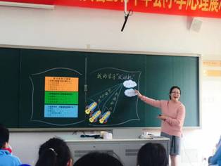 德育课程强基