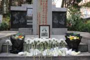 爱国在节日 (2)