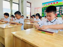 艺体协同课程