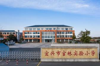 1学校正门