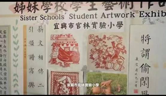 微信图片_20240301080348