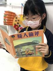 阅读爱国书 (6)