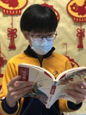 阅读爱国书 (1)