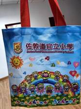 微信图片_20240229211647