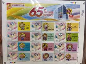 微信图片_20240229211524