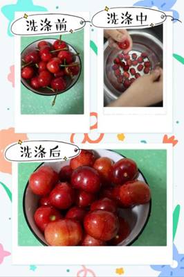 洗涤小达人 (2)