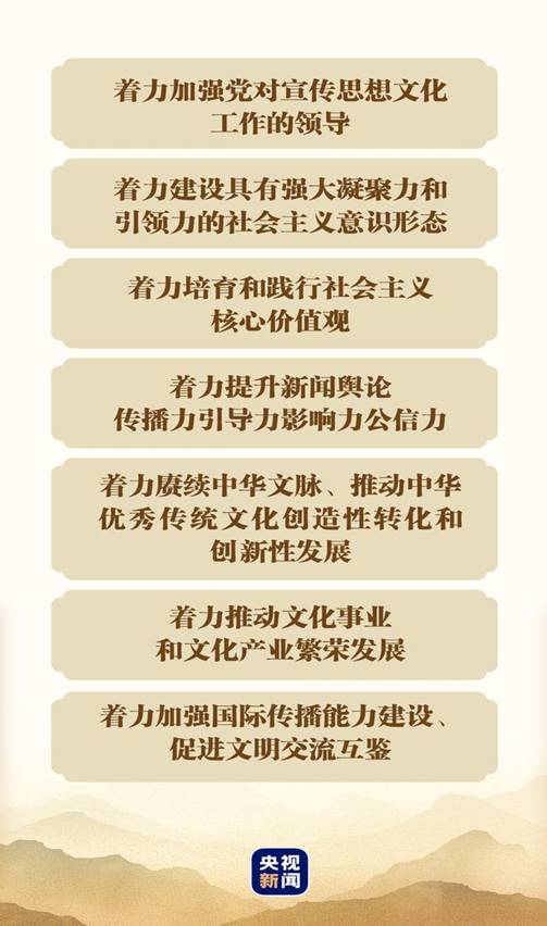 说明: IMG_259