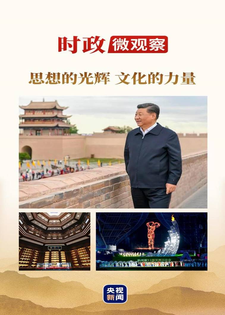 说明: IMG_257