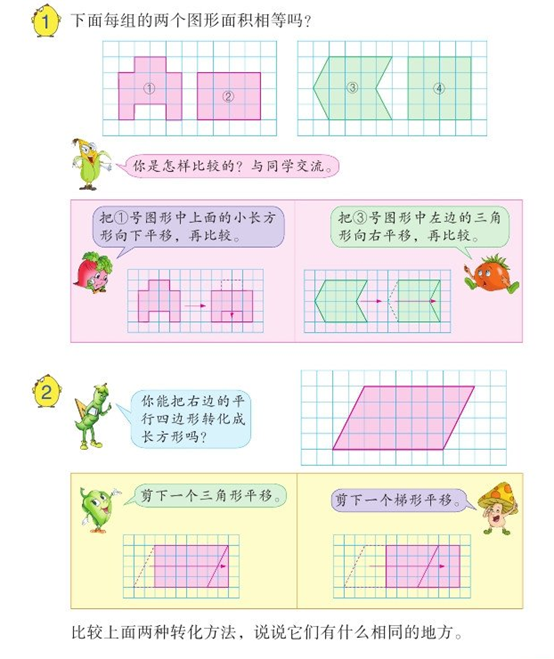 微信图片_20230407104827