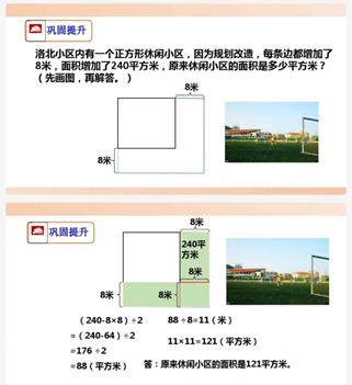 微信图片_20221011164855