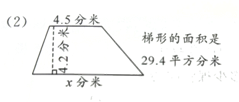 d563df9f-c4f2-4b8b-925e-a7dd39dfc866