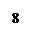 文本框: 8
