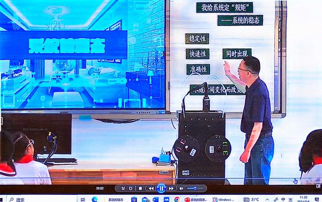 图片2.png