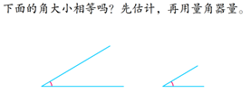 练习3