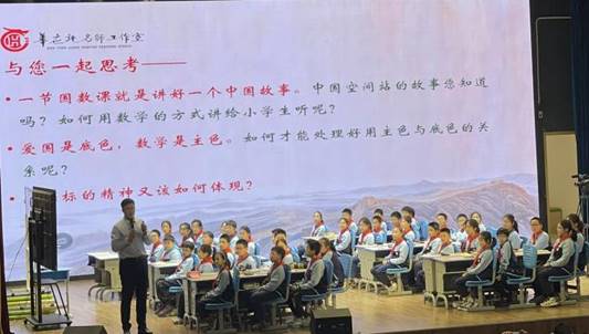 微信图片_20250328081447