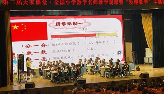 微信图片_20250328082340