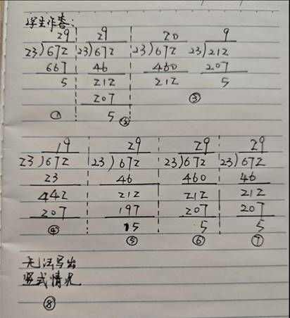 微信图片_20240915155752