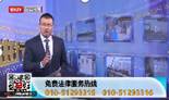 说明: IMG_256