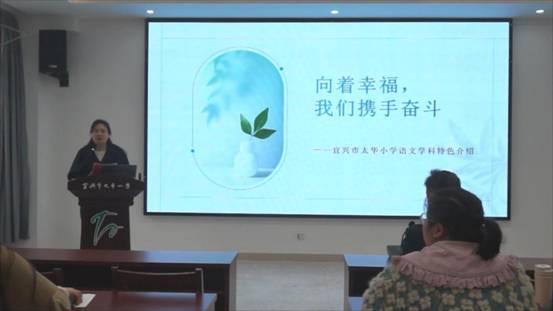 於敏