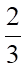eqIdbf31876698721a199c7c53c6b320aa86