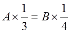eqIdde63317fbbdafa2543e2fc72817233ed