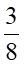 eqId69ee3c61d2298e75fc4f1643f8ebc2e4