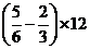 学科网(www.zxxk.com)--教育资源门户，提供试卷、教案、课件、论文、素材以及各类教学资源下载，还有大量而丰富的教学相关资讯！