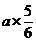 学科网(www.zxxk.com)--教育资源门户，提供试卷、教案、课件、论文、素材以及各类教学资源下载，还有大量而丰富的教学相关资讯！