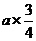 学科网(www.zxxk.com)--教育资源门户，提供试卷、教案、课件、论文、素材以及各类教学资源下载，还有大量而丰富的教学相关资讯！