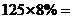 学科网(www.zxxk.com)--教育资源门户，提供试卷、教案、课件、论文、素材以及各类教学资源下载，还有大量而丰富的教学相关资讯！