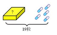 学科网(www.zxxk.com)--教育资源门户，提供试卷、教案、课件、论文、素材以及各类教学资源下载，还有大量而丰富的教学相关资讯！