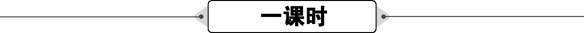 说明: id:2147496220;FounderCES