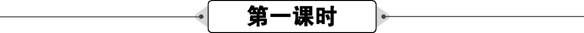 说明: id:2147501094;FounderCES