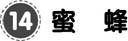 说明: id:2147501291;FounderCES