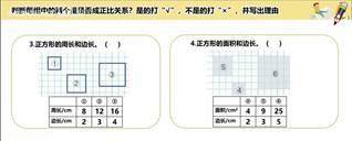 25be812580715f6e4a9dbd36c9cf0c4